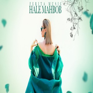 Hale Mahbob