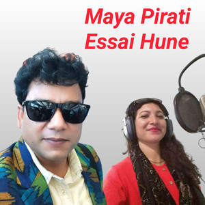 Maya Pirati Essai Hune