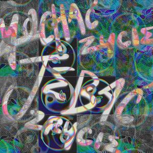 JEBAĆ ZRYCIE (feat. Dejz) (Explicit)