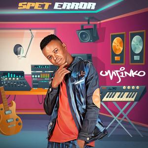 None Stop (feat. KayTee,Mapakisha & Mfana KaMalindi)