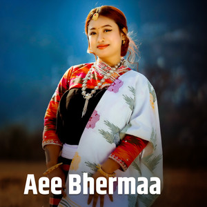 Aee Bhermaa