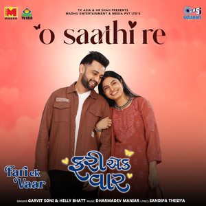 O Saathi Re (From 