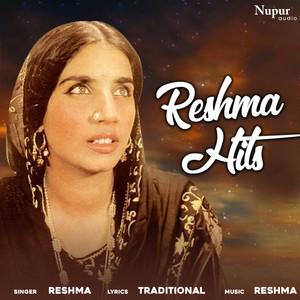 Reshma Hits