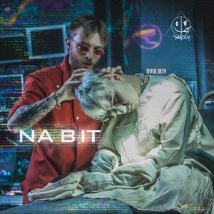 Na Bit (prod. by Bogdanart) [Explicit]