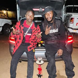 Vhusiwana2 (feat. proheed) (Explicit)