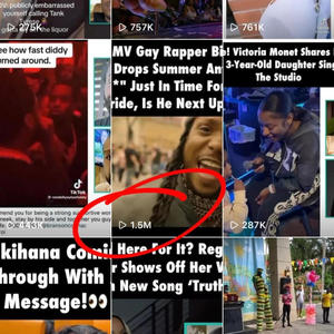 **** (REMASTERED|Explicit)