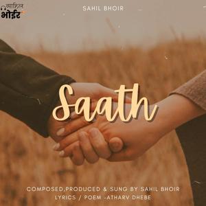 Saath