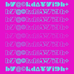 rainbow bear was here