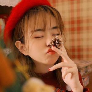 你笑起来真好看