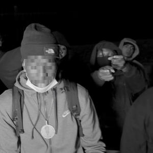 **** Split (feat. Millzz & 4z) (Explicit)