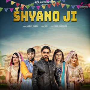 Shyano Ji - Single