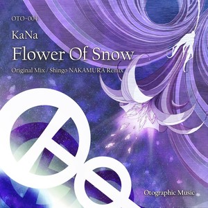 Flower of Snow