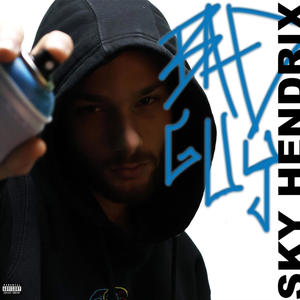 BAD GUY (Explicit)