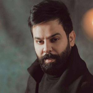 صارلك يومين