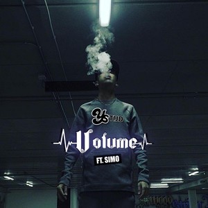 Volume (feat. Simo)