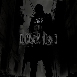 Kumaha Jow ? (Remaster)