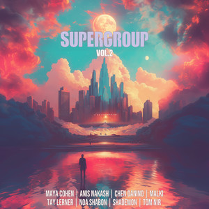 רצות עליי שמועות