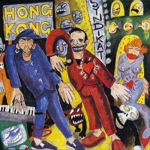 No More Sorrow (Single Version)