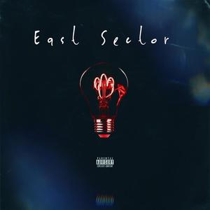 Armanii Hill - Allisah (Explicit)