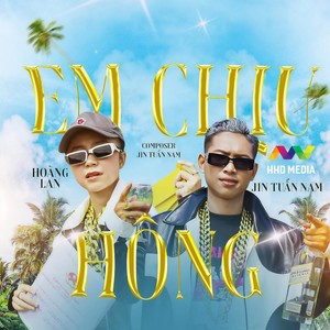 Em Chịu Hông (Quiez Remix)