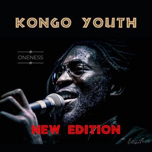 ONENESS NEW EDITION reggae dancehall Edit