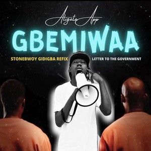 Gbemiwaa