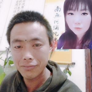 心正 - 如果有下辈子我们还手牵手