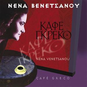 Kafe Greco