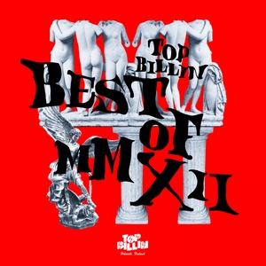 FWD feat. Gaika (Original Mix)