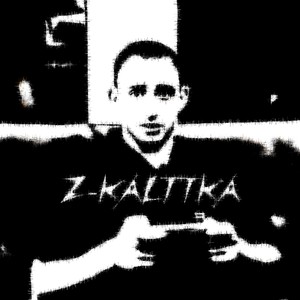 Z-kalitka (Ultra Slowed and Reverb) (Explicit)