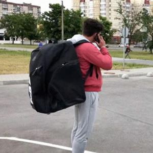 bigbag! (feat. Nettspend) (Explicit)