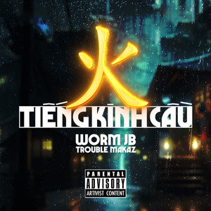 Tiếng Kinh Cầu (Explicit)