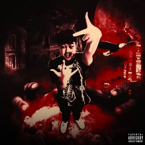 BIG BLOCK (Explicit)