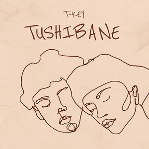 Tushibane
