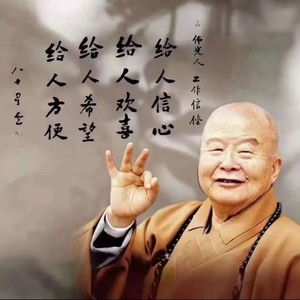 星云伴奏 (伴奏)