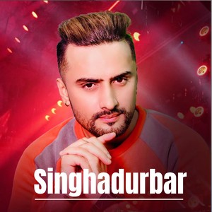 Singhadurbar