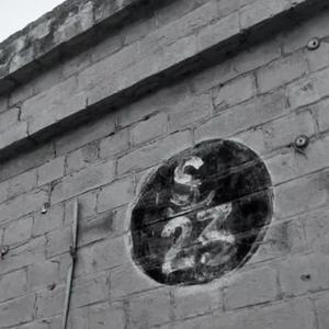 LEGENDARY (feat. Sannan Shahid) (Explicit)