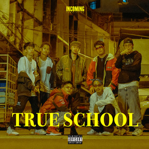 True School (Explicit)