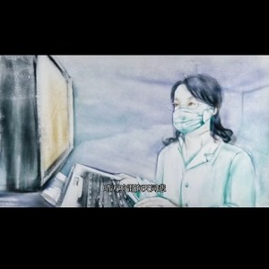 永远的芳卉群星