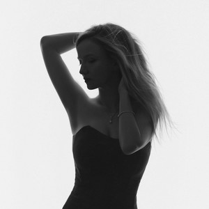 Просто танцуй