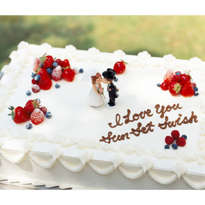 あなたに (Anatani)