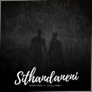 Sithandaneni