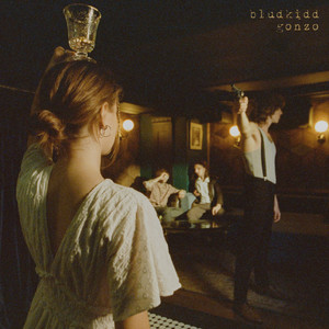 за моей спиной (Explicit)