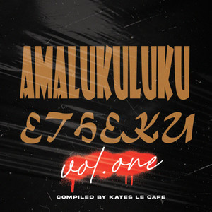 Umonakalo