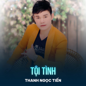 Tội Tình