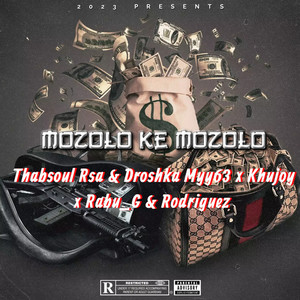 Mozolo Ke Mozolo (Explicit)