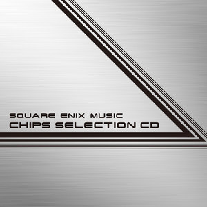 いつか終わる夢 ／ 『FINAL FANTASY X CHIPS』より