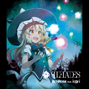 PLEIADES