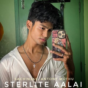 Sterlite Aalai