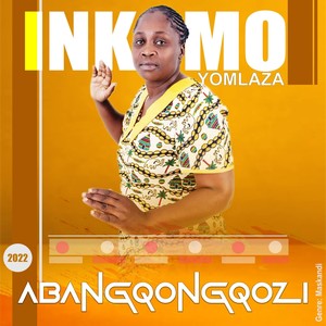 Inkomo Yomlaza